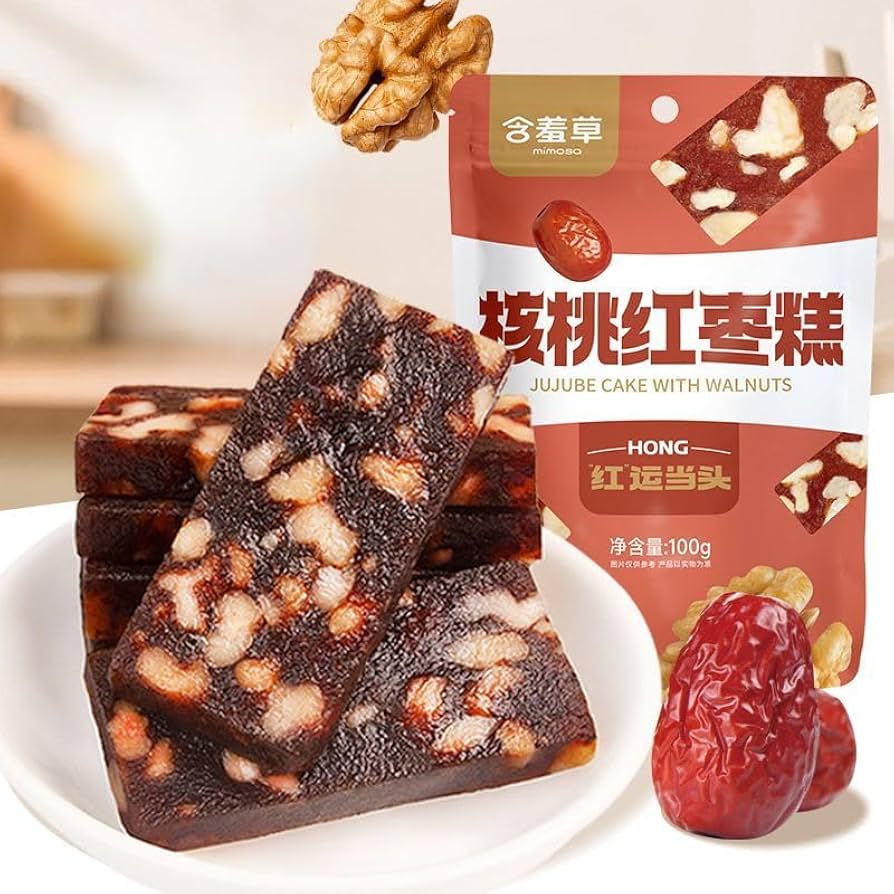 5セット『ナツメとクルミのヌガー南棗核桃糕！250g』送料込！台湾お土産！ 5セット『ナツメとクルミのヌガー南棗核桃糕！250g』送料込